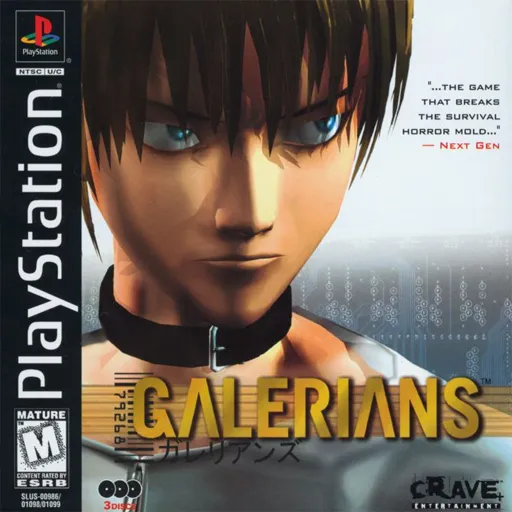 Galerians (USA) (Disc 2)